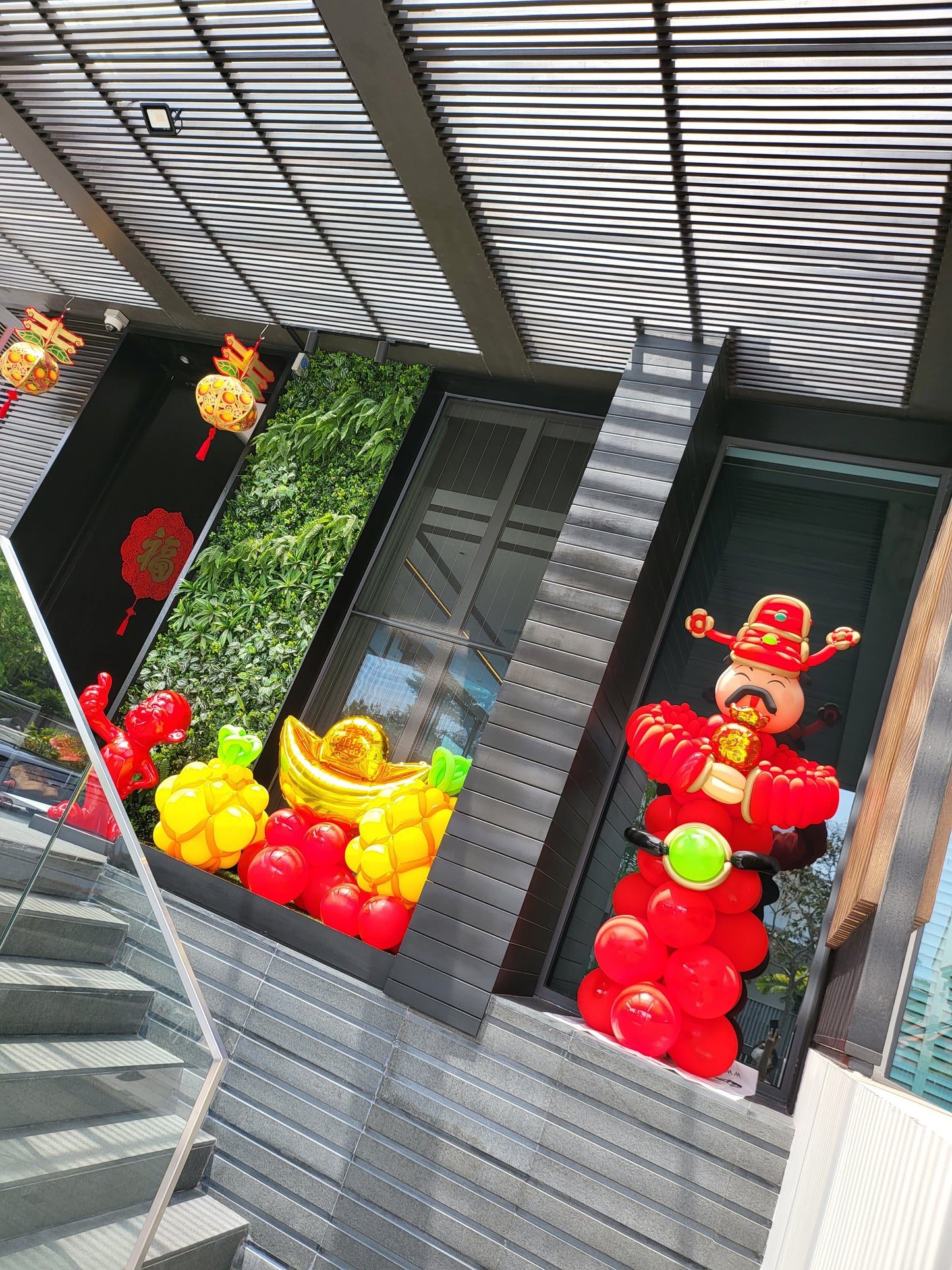 God Of Fortune Balloon Sculpture (Cai Shen Ye)