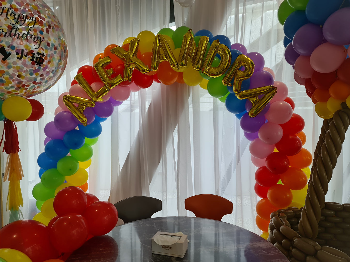 Rainbow Balloon Arch