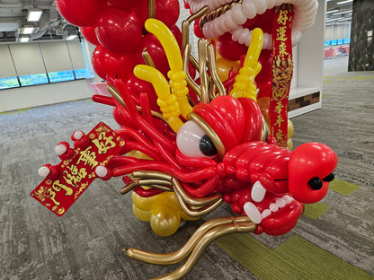 Dragon Balloon Arch - photo 4