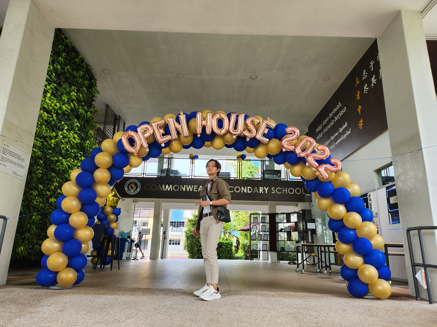 Balloon Arch with Letter foil