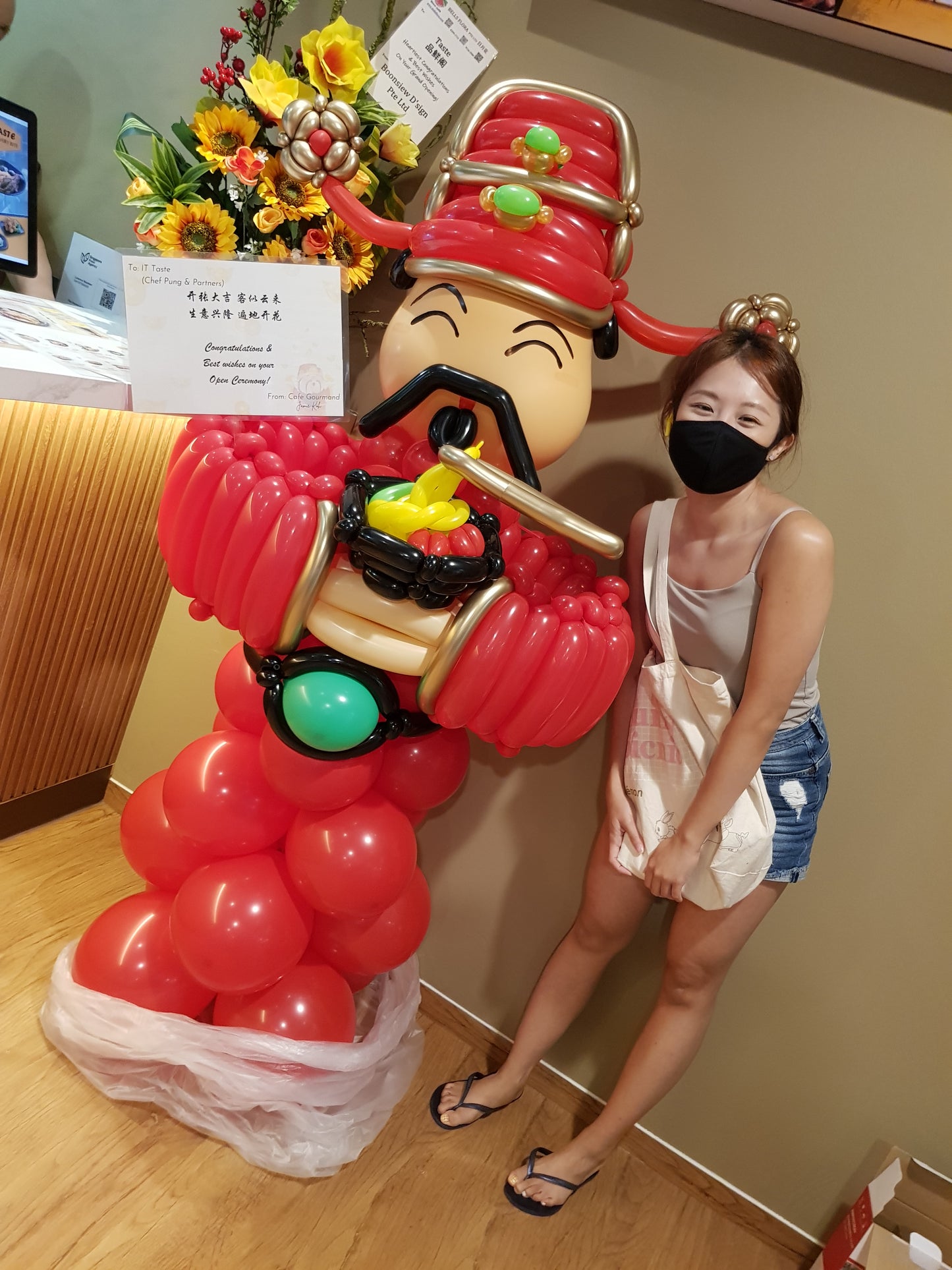 God Of Fortune Balloon Sculpture (Cai Shen Ye)