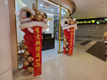 Grand Opening Chinese Lion Dance with Chinese Couplets Balloon Display - photo 7