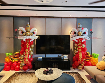 Lion Dance Balloon Sculpture by BalloonClub Singapore