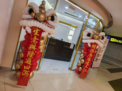 Grand Opening Chinese Lion Dance with Chinese Couplets Balloon Display - photo 2