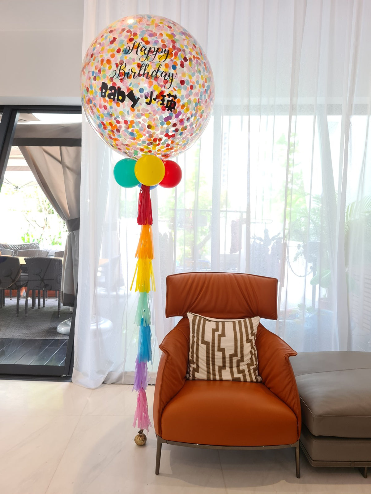 Jumbo 36 inch confetti helium balloon with custom birthday wording and tassel tail