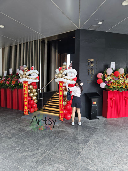 Grand Opening Lion Head Balloon Decoration - photo 5