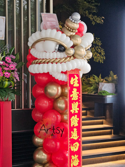 Grand Opening Lion Head Balloon Decoration with adjustable columns by BalloonClub Singapore