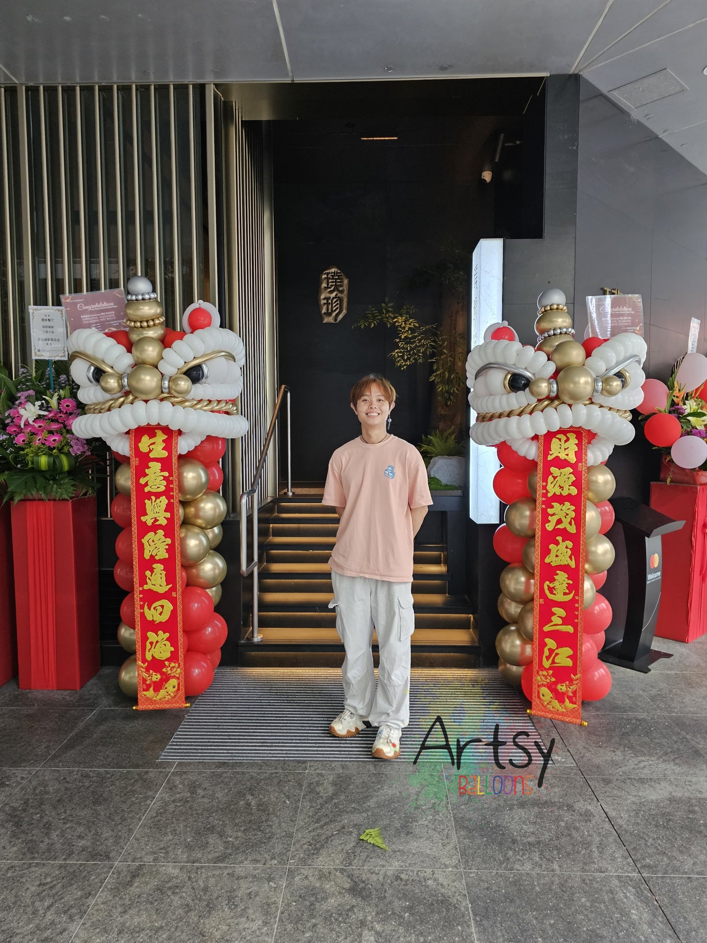 Grand Opening Lion Head Balloon Decoration | 1.8m–2.5m Adjustable Columns | Delivered Ready-Made