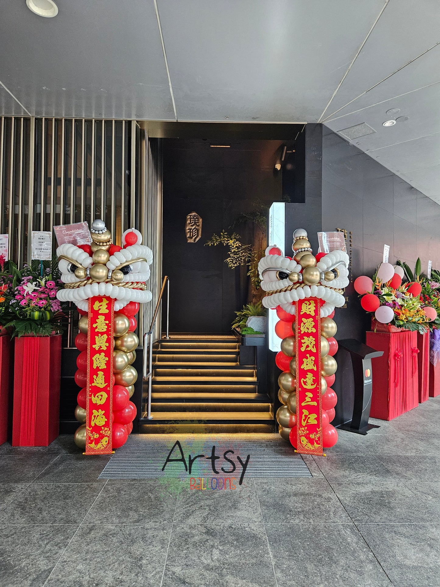 Grand Opening Lion Head Balloon Decoration | 1.8m–2.5m Adjustable Columns | Delivered Ready-Made