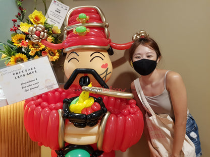 God Of Fortune For Grand Opening (CaiShenYe) - photo 2